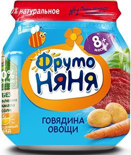 Пюре ФрутоНяня говядина/овощи 100г