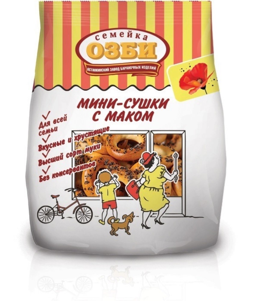 Мини-сушки с маком "Семейка ОЗБИ" 150г