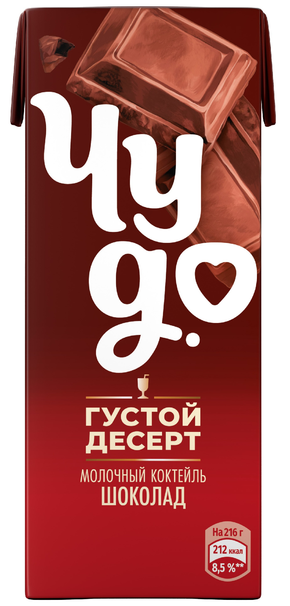 Коктейль молочный Чудо шоколад 3% 200г
