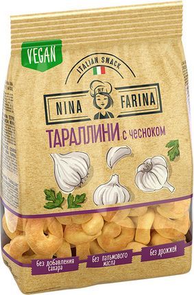 Тараллини с чесноком Нина Фарина 180г