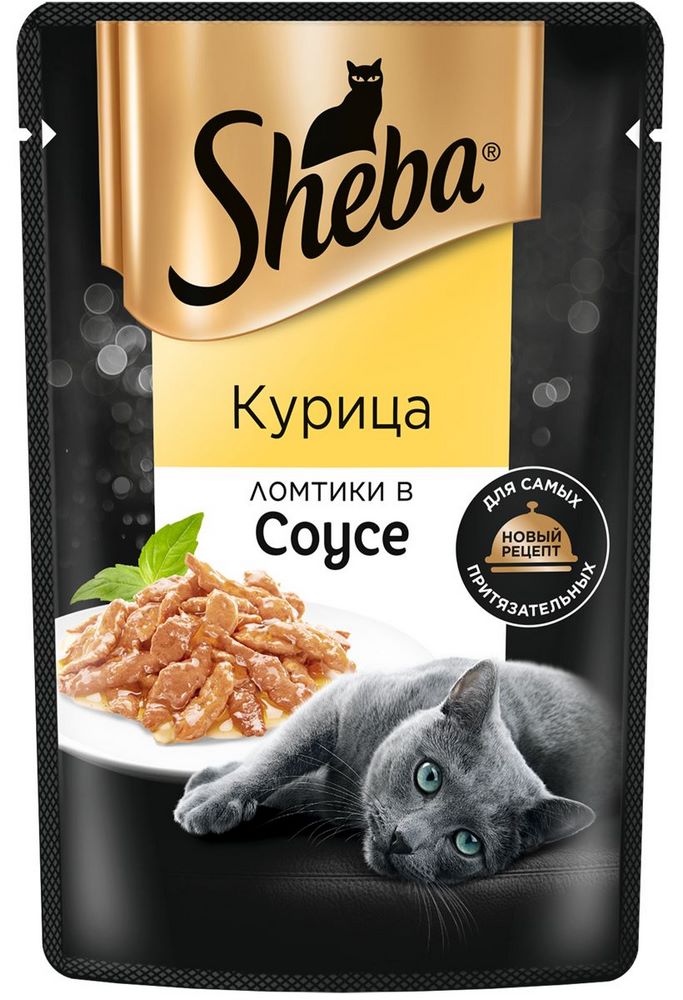 Корм для кошек Sheba ломтики в соусе с курицей 75г