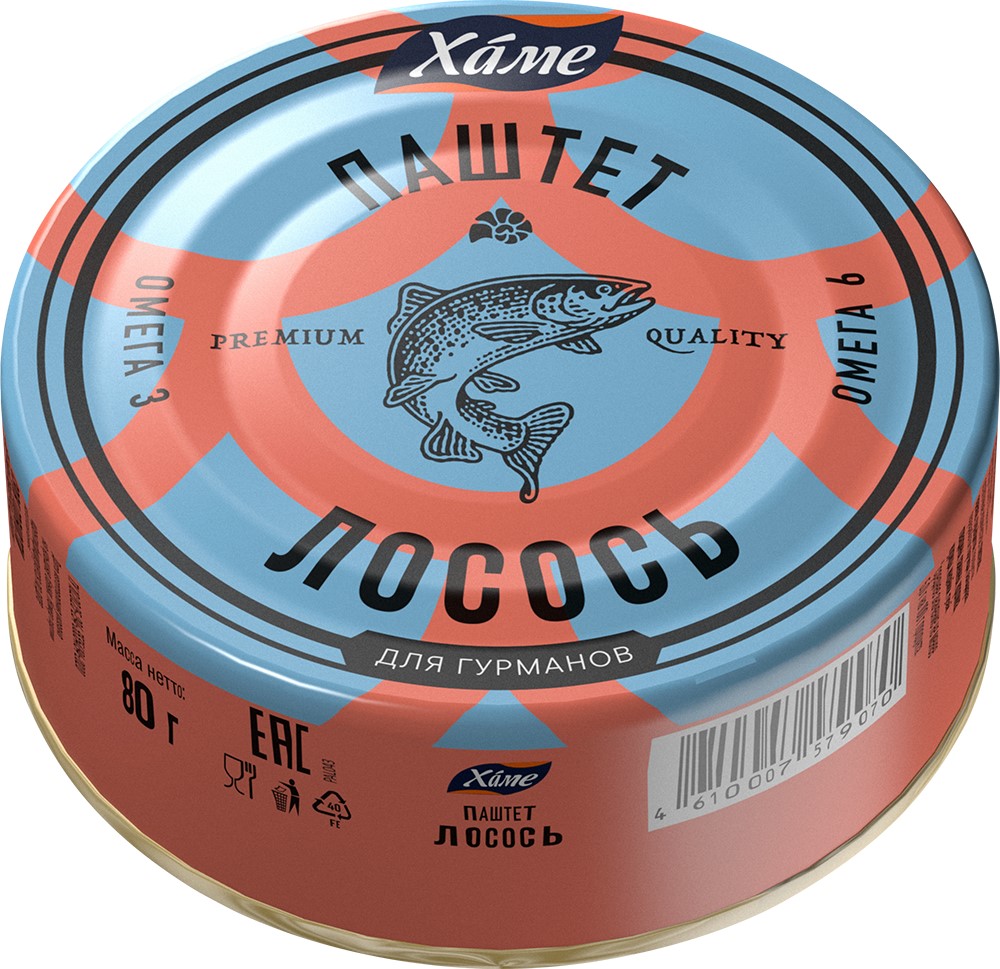 Паштет Хаме  из лосося 80г