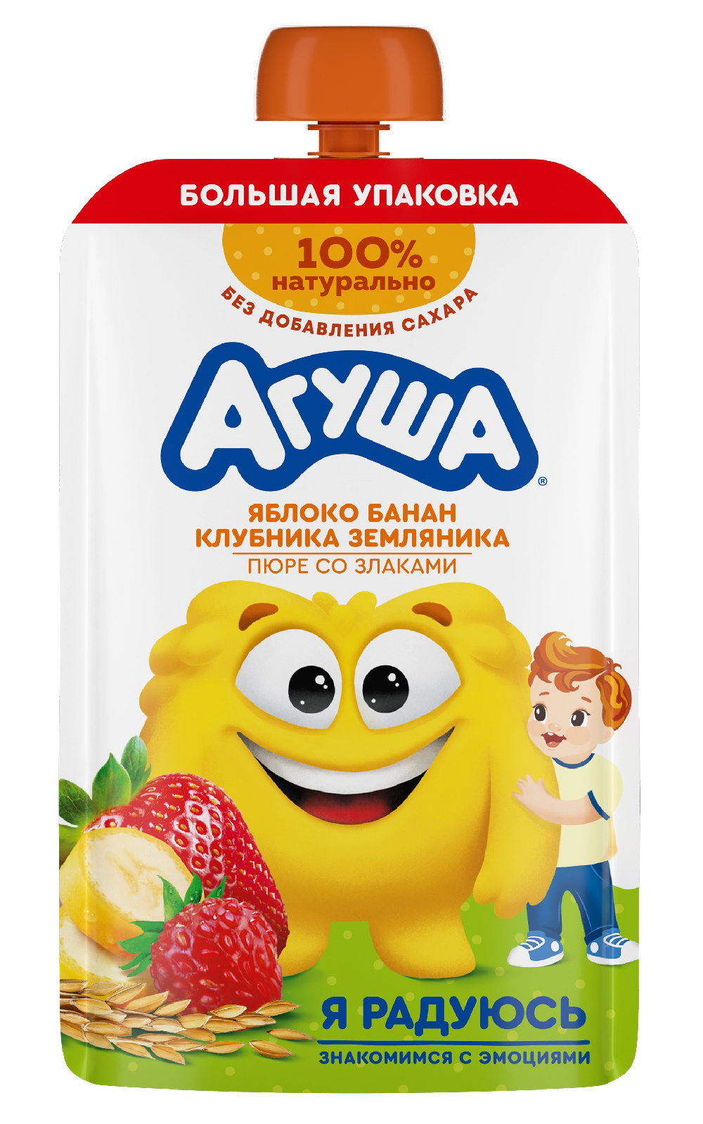 Пюре Агуша яблоко/банан/клубника/земляника/злаки 160г