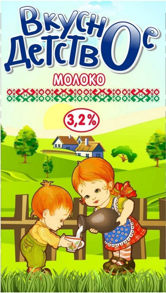 Молоко Вкусное детство ультрапастеризованное 3,2 % 1л