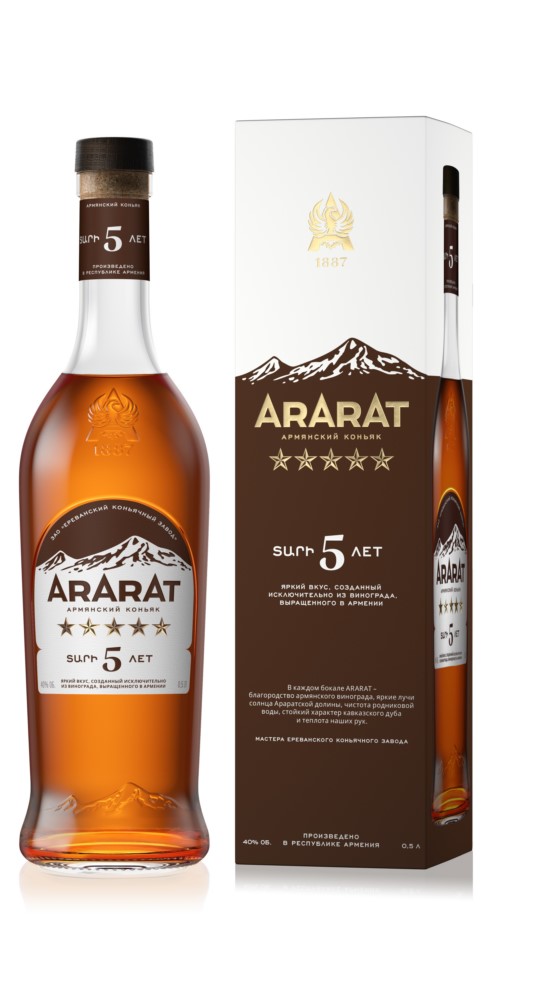 Коньяк армянский  пятилетний «АРАРАТ» в подарочной упаковке 40%  0,5л