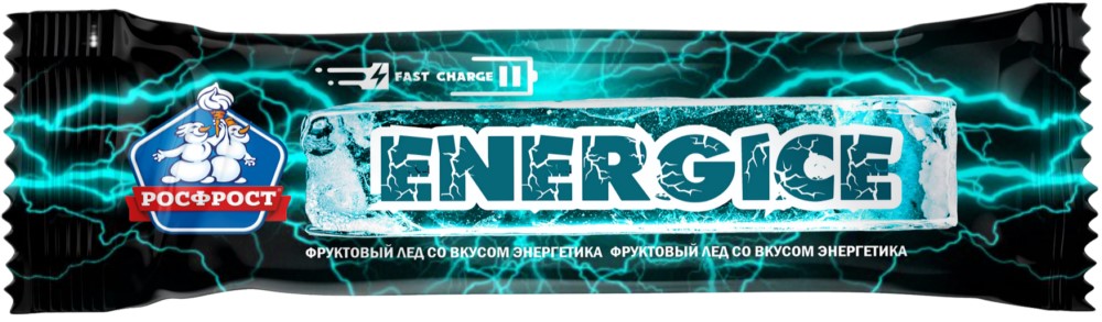 Фруктовый лёд РосФрост энерджайс со вкусом энергетика 60г