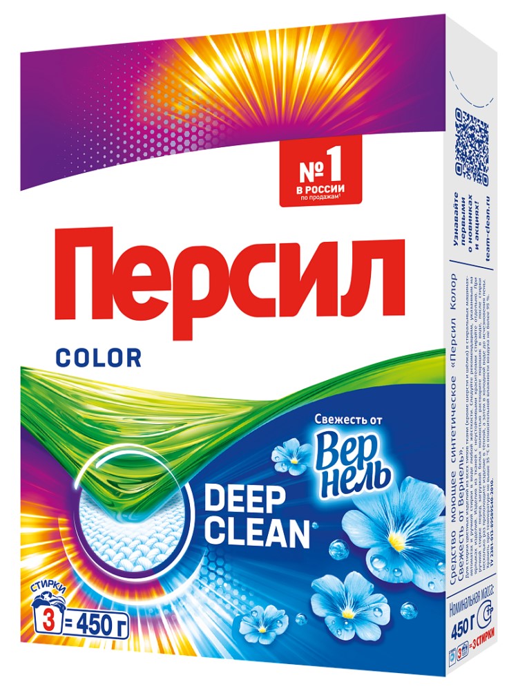Стиральный порошок Персил Колор 450 г