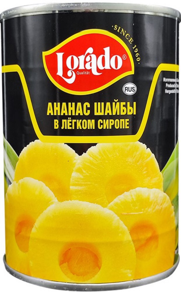 Ананасы шайбы 850мл Лорадо