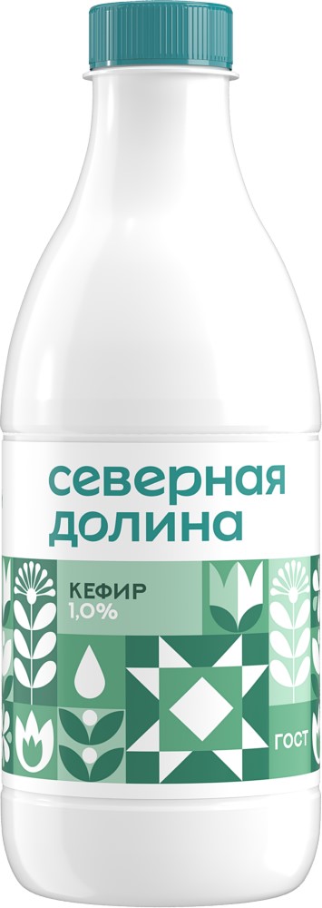 Кефир Северная долина 1% 920г