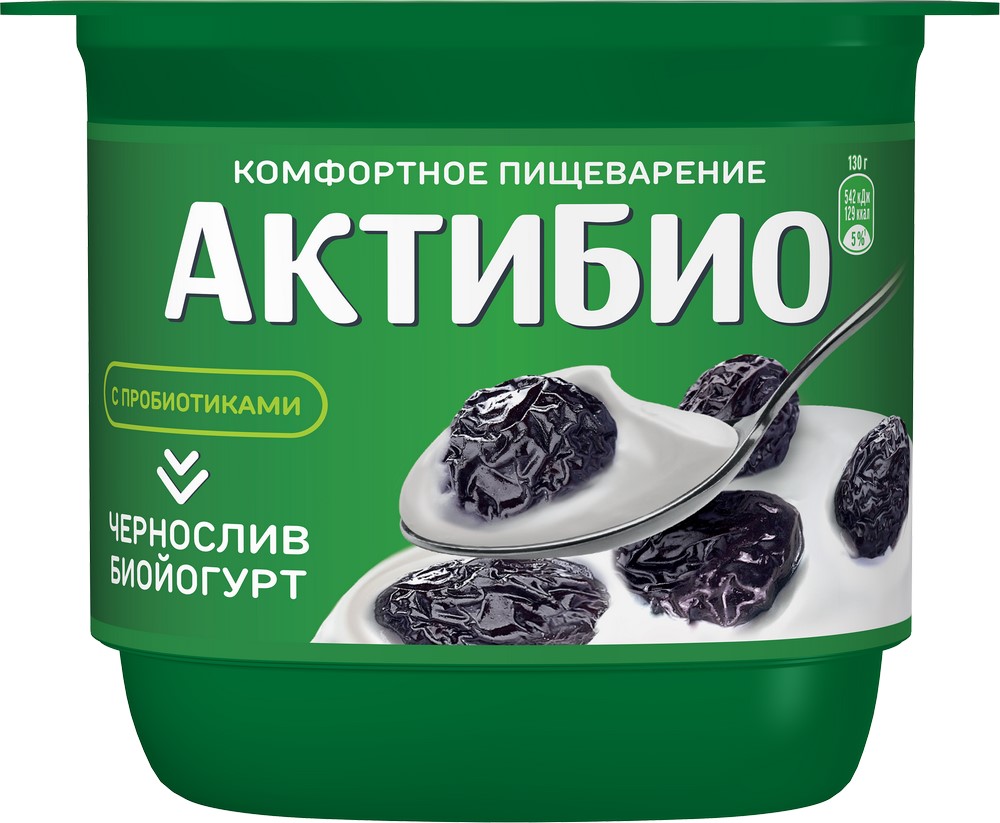 Биойогурт АктиБио чернослив 2,9% 130г