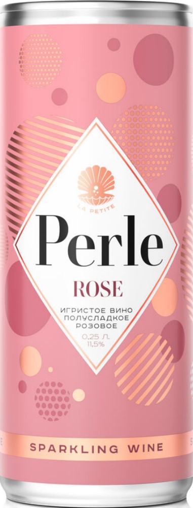 Вино игристое Ла Петит Перле розовое полусладкое 0,25л