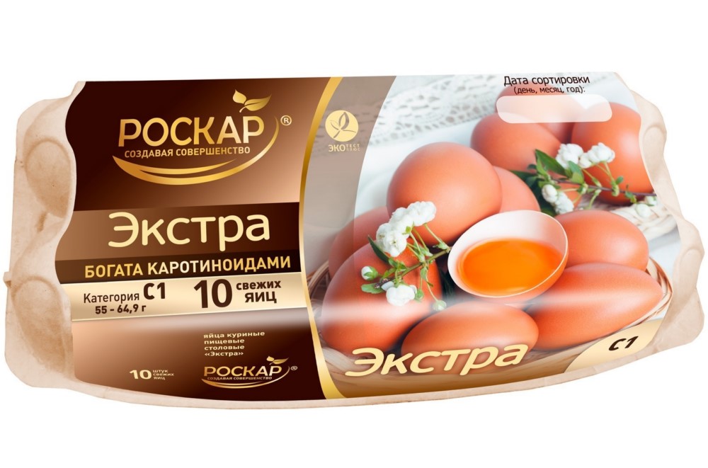 Яйцо куриное пищевое Экстра С1 10шт