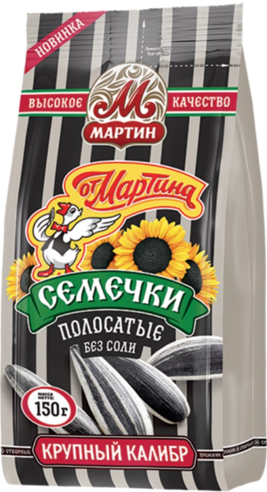 Семечки От Мартина полосатые без соли 150г