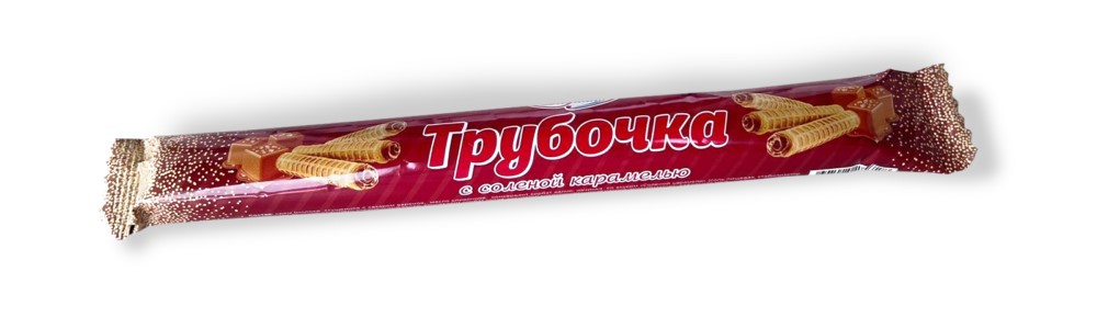 Трубочка Мирата сгущеное молоко/соленая карамель 10% 70г