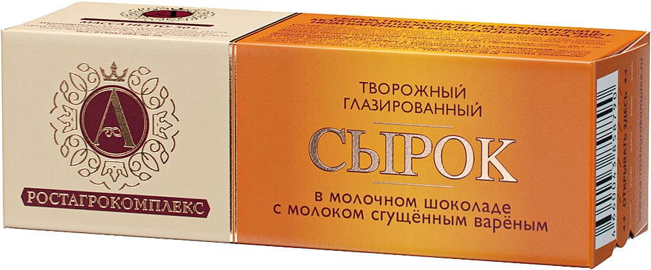 Сырок РостАгроКомплекс творожный глазированный сгущенка 20% 50г