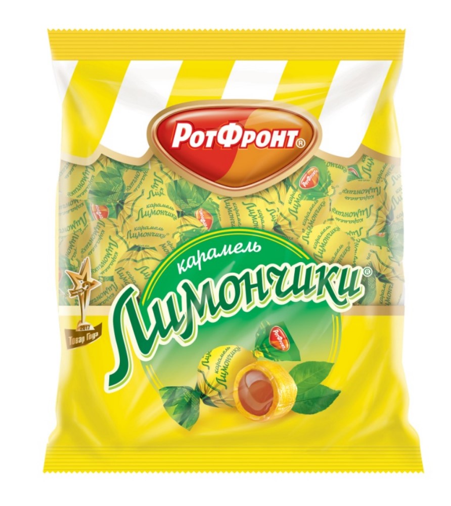 Карамель Рот Фронт Лимончики 250г