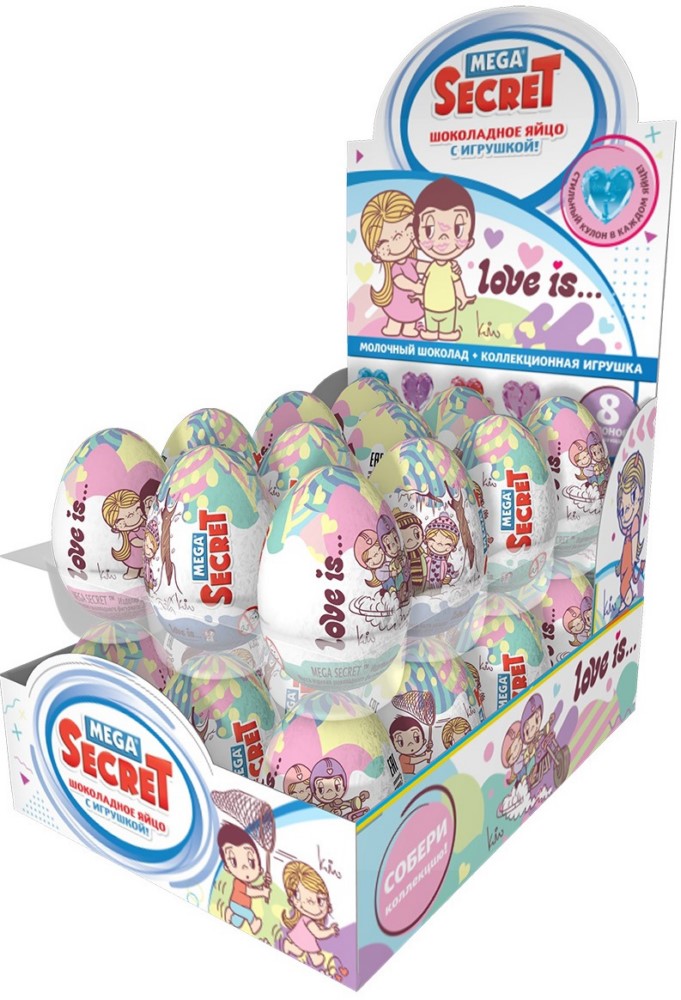 Шоколадное яйцо с игрушкой ЛАВ из 20г