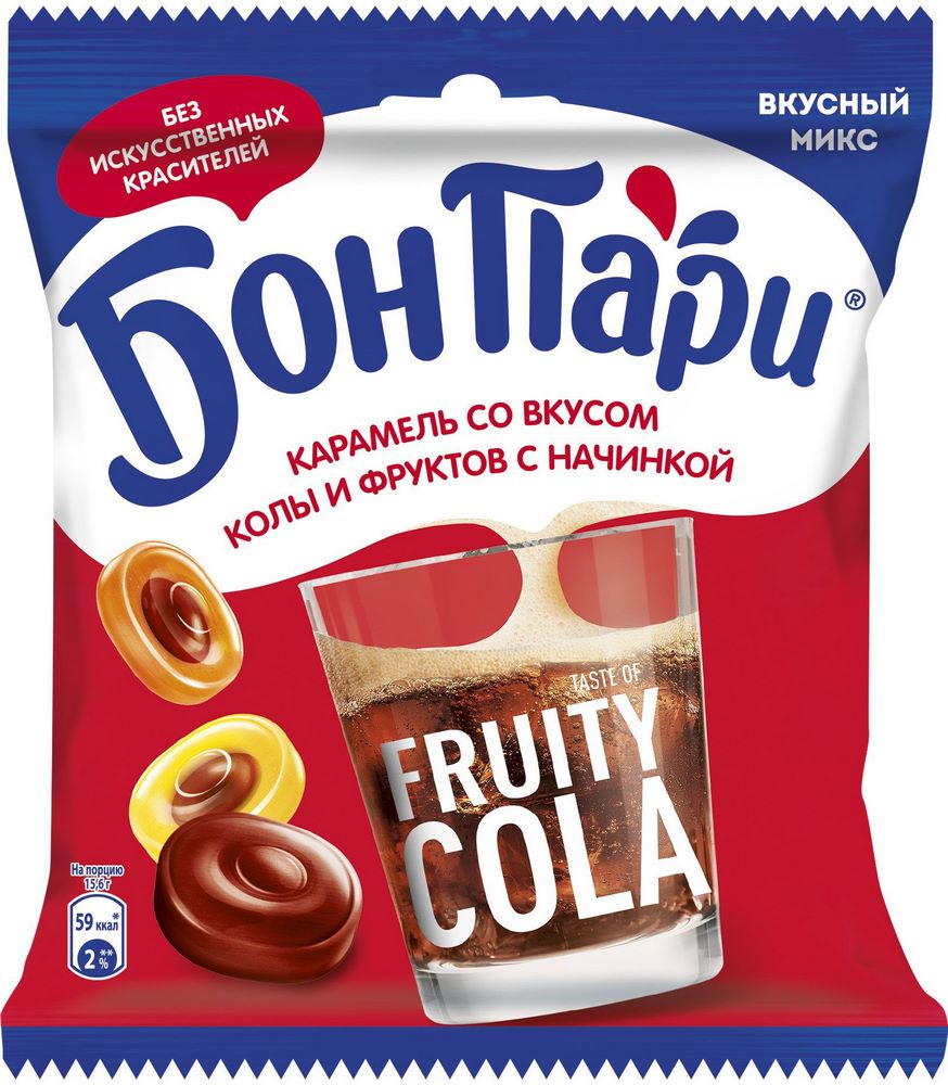 Карамель Бон Пари леденцы с колой 200г