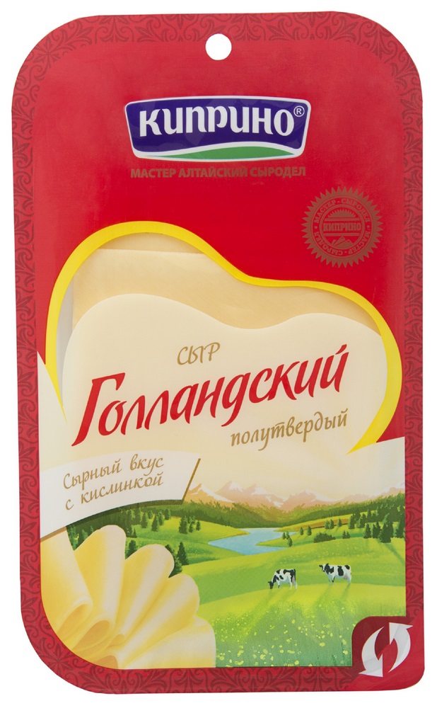 Сыр Голландский Киприно 45% 125г
