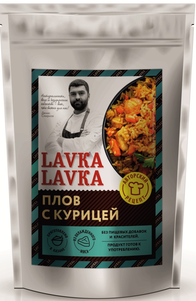 Плов с курицей Лавка Лавка 250г