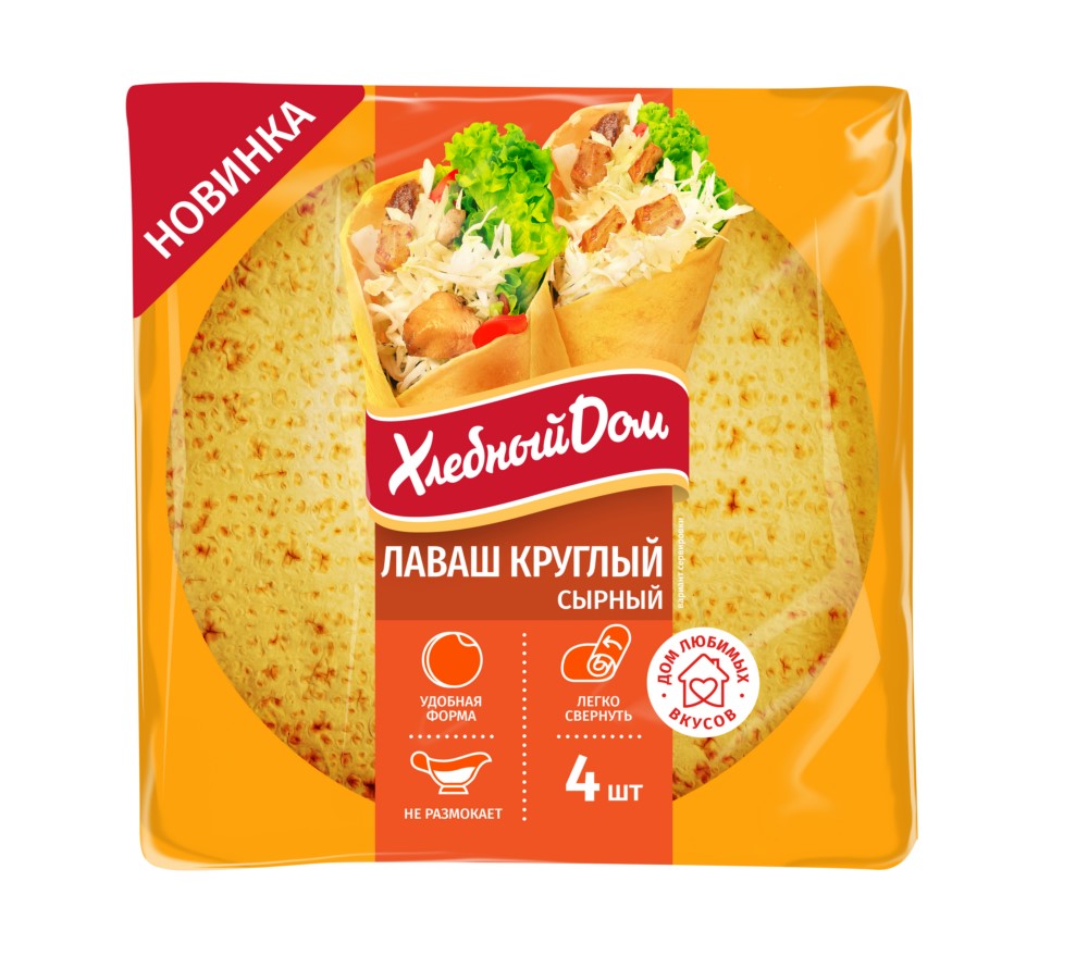 Лаваш сырный круглый 120г