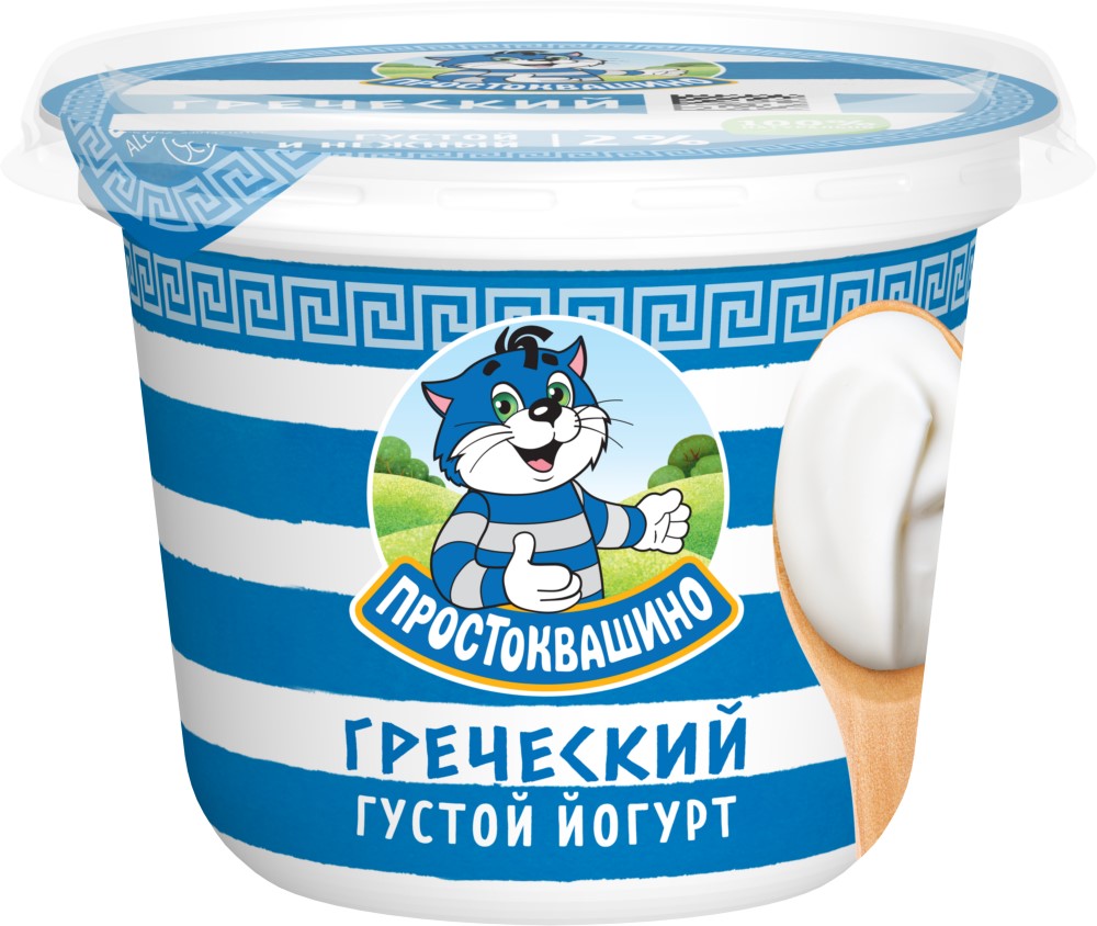 Йогурт Простоквашино греческий 2% 235г