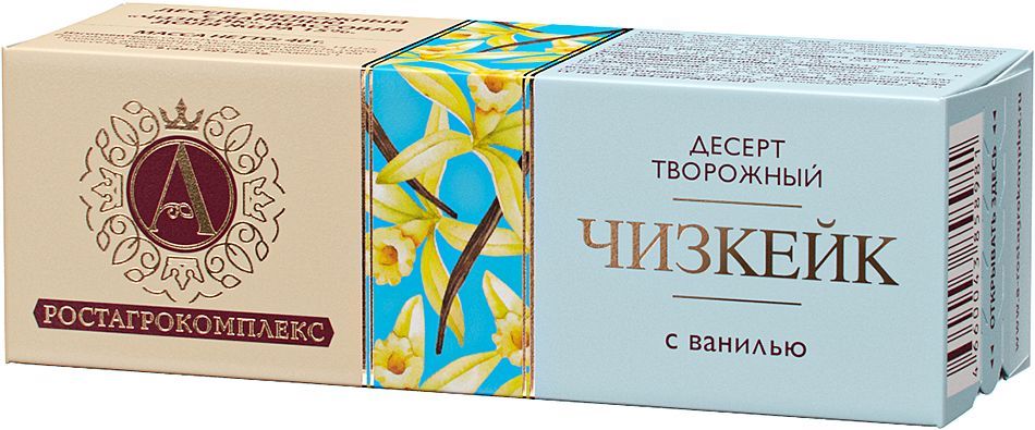Десерт творожный РостАгроКомплекс чизкейк ваниль 15% 40г