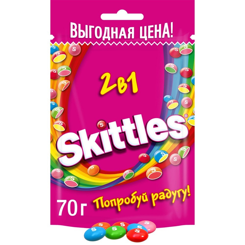 Конфеты Скитлз 2в1 70г Конфеты Скитлз 2в1 70г