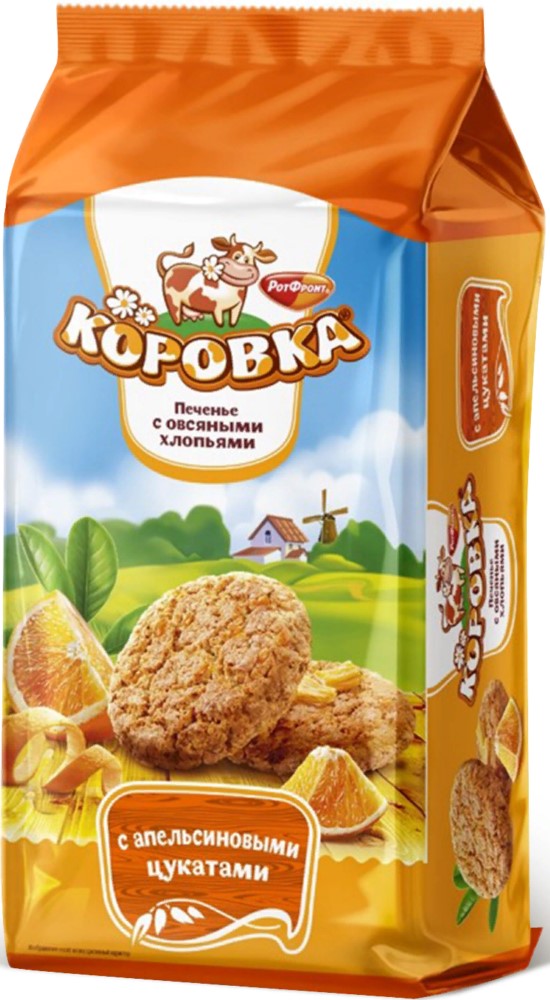 Печенье Коровка сдобное с овсяными хлопьями и апельсиновыми цукатами 152г
