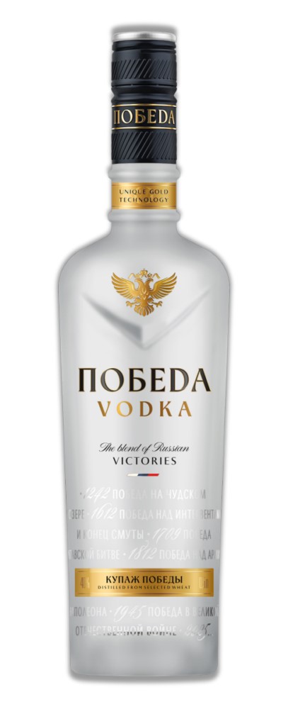 Водка ПОБЕДА 0,5л