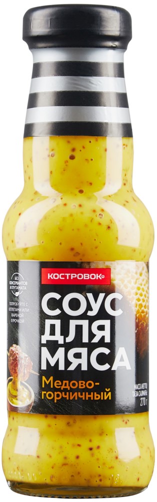 Соус Медово-Горчичный Костровок 270г