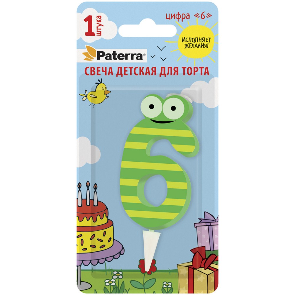 Свеча детская для торта Цифра 6 Патерра 1шт