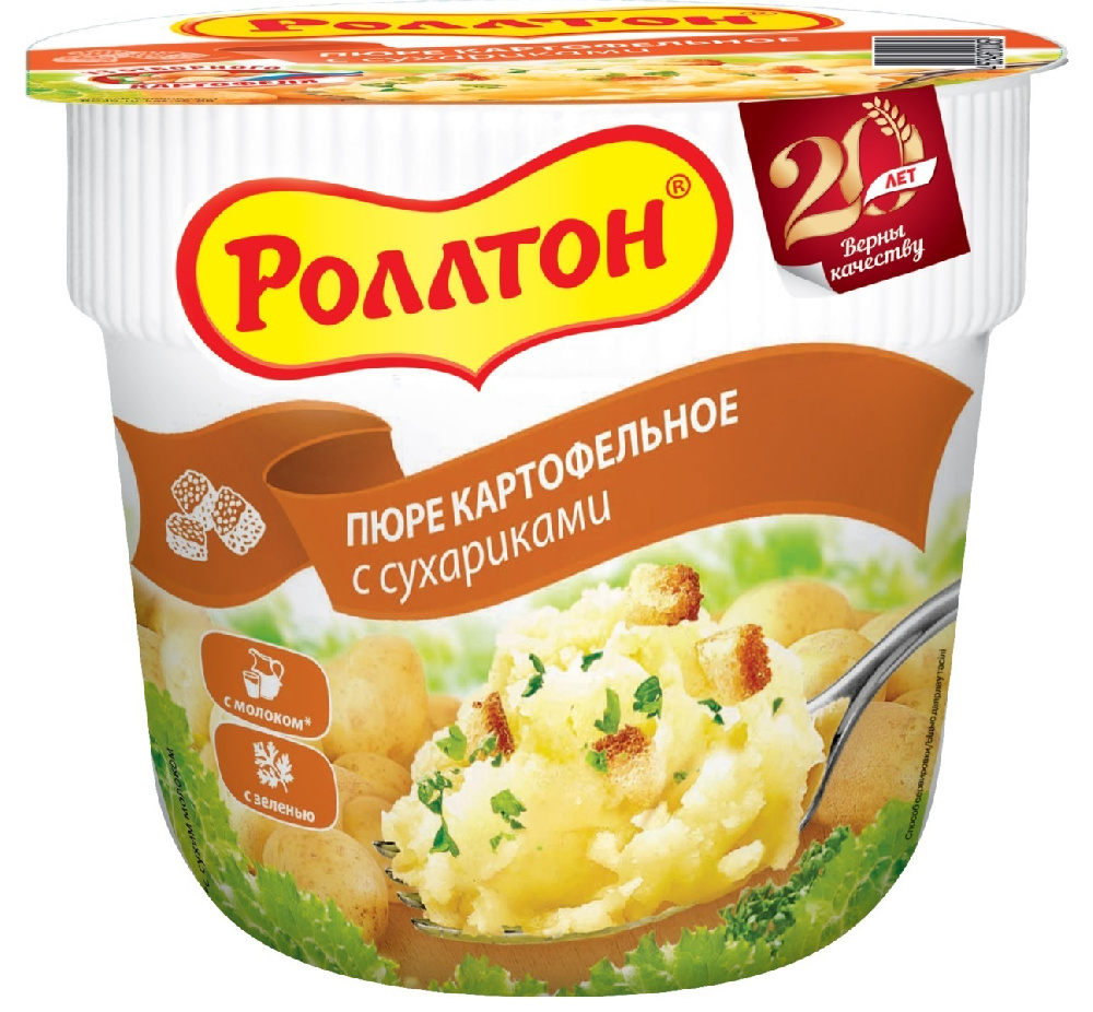 Картофельное пюре быстрого приготовления Роллтон сухариками 40г