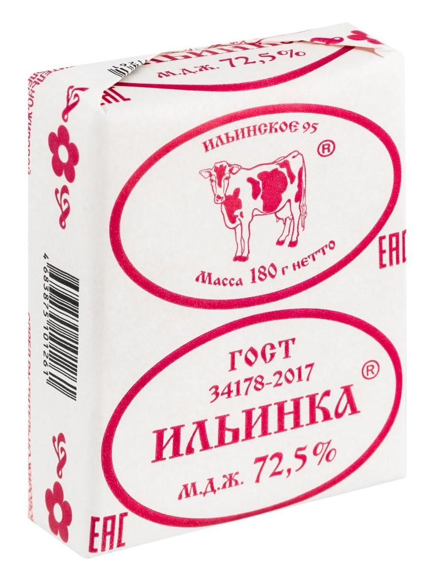 Спред Ильинка растительно-жировой 72,5% 180г