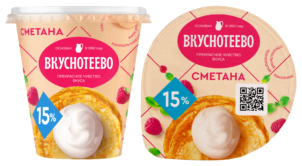 Сметана Вкуснотеево 15% 300г