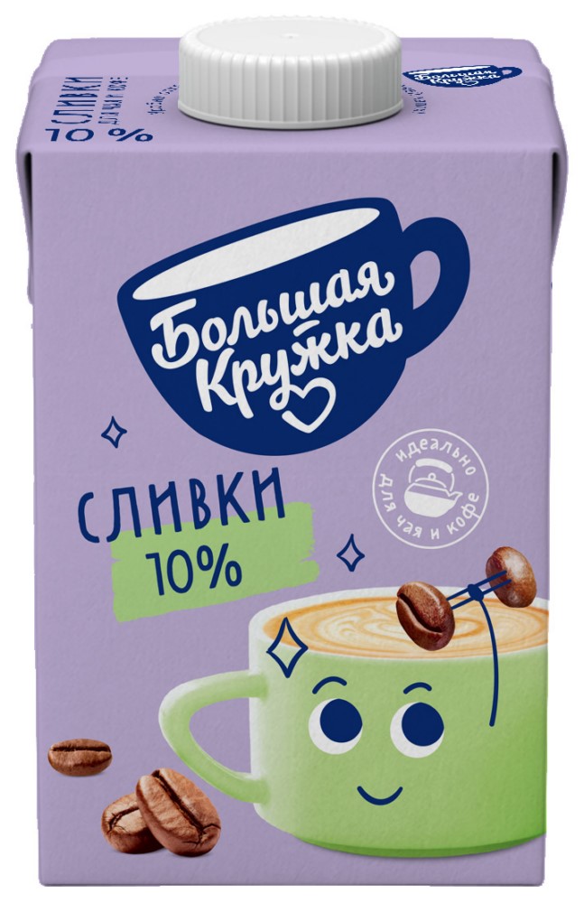 Сливки Большая Кружка  10% 500мл