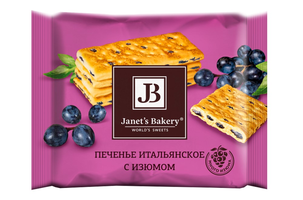 Печенье Жанет итальянское с изюмом 75г