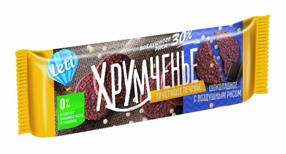 Печенье Хрумченье  шоколадное с воздушным рисом 120г