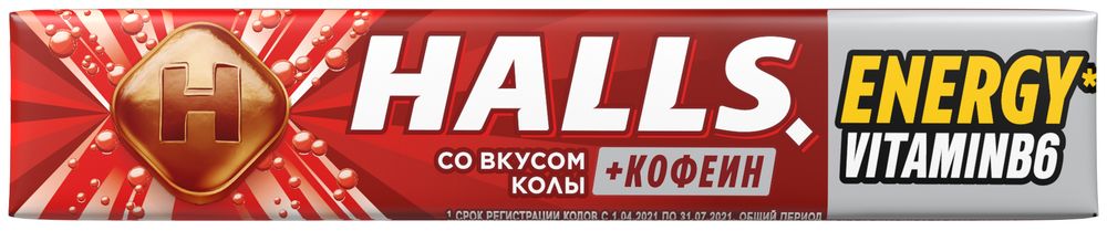 Карамель леденцовая Холлс со вкусом колы 24,5г