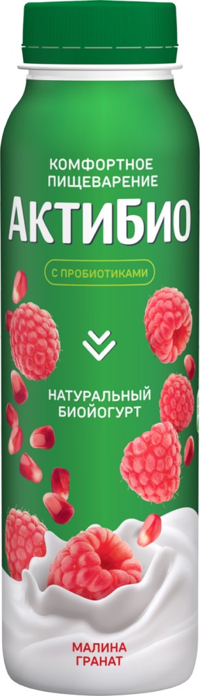 Биойогурт питьевой АктиБио малина/гранат 1,5% 260г