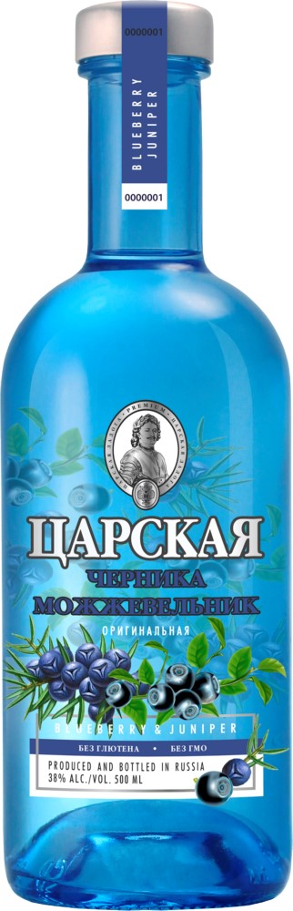 Настойка  ЦАРСКАЯ оригинальная черника-можжевельник горькая0,5л