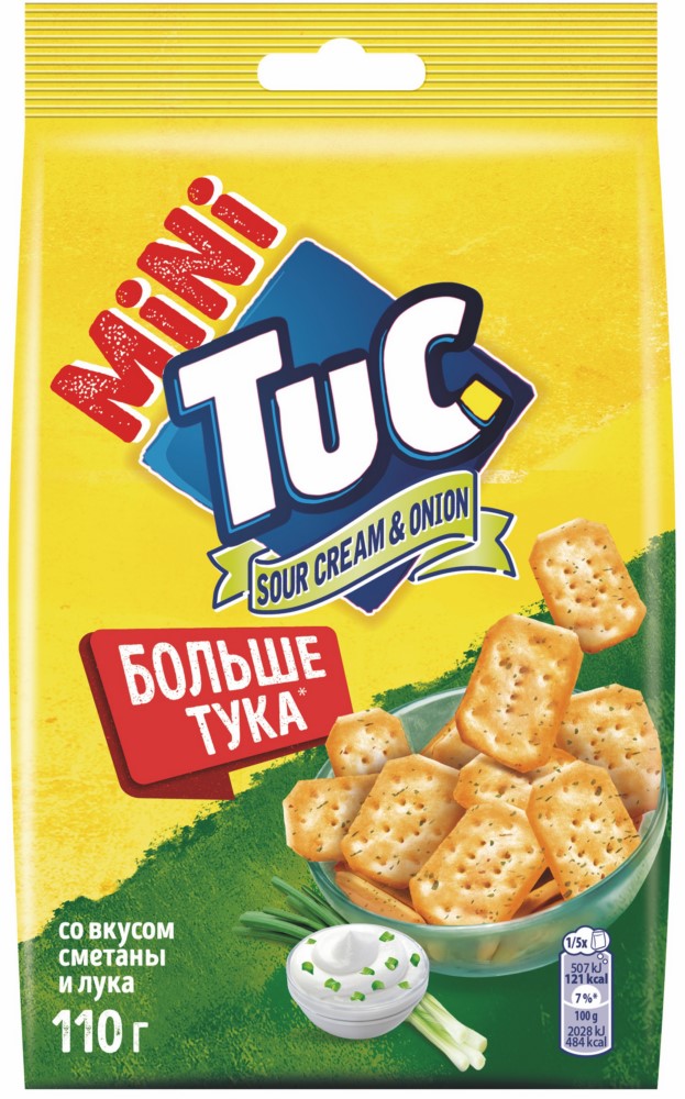 Крекер Тук мини Сметана Лук 110г