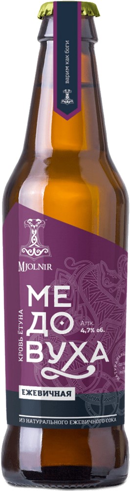 Медовуха Кровь Ётуна  ежевичная 4,7% 0,5л