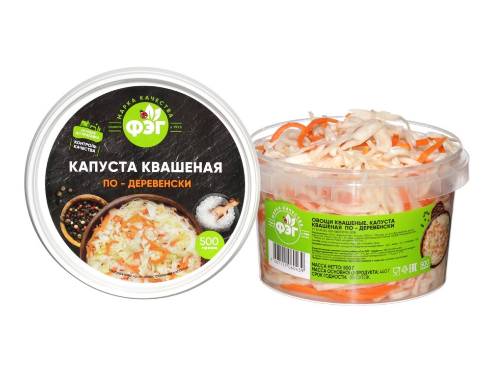 Капуста квашенная деревенская 500г ФерЭльгам
