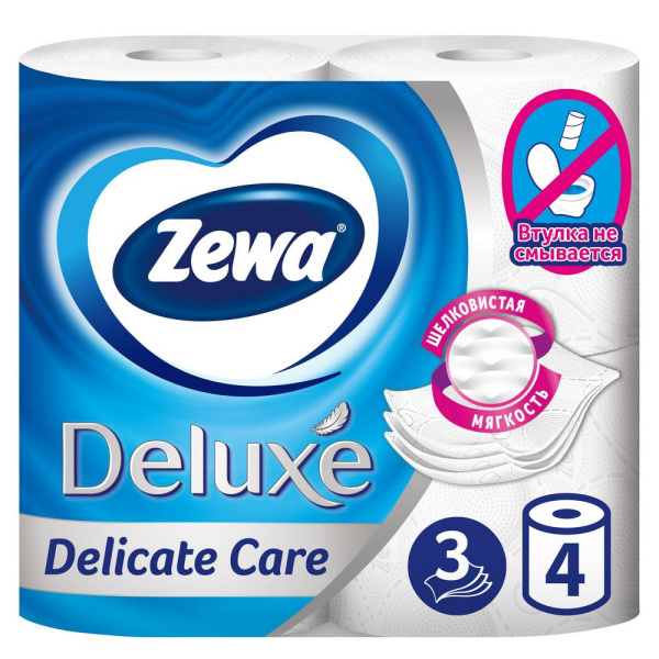 Туалетная бумага Zewa Deluxe Белая, 3 слоя, 4 рулона
