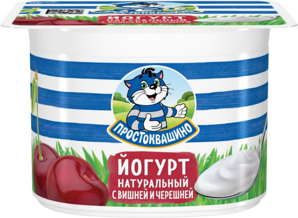Йогурт Простоквашино вишня/черешня 2,9% 110г