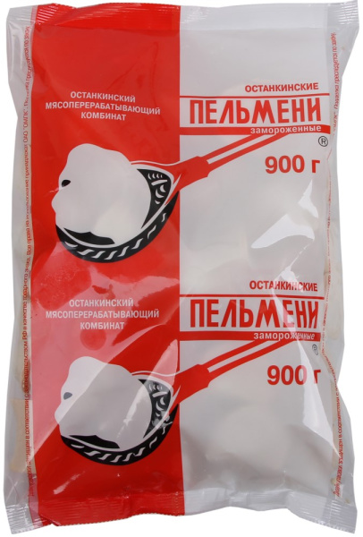 Пельмени "Останкинские традиционные" 900 гр
