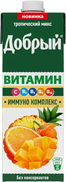 Напиток сокосодержащий Добрый Витамин мультифруктовый «Тропический микс» 0,95л