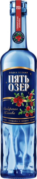Водка Пять Озер Сибирская клюква 0,5л