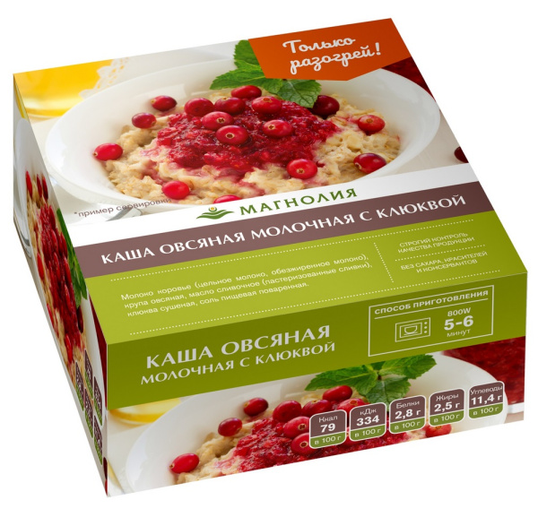 Каша овсяная молочная с клюквой замороженная 200г